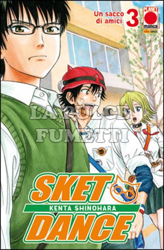 SKET DANCE # 3